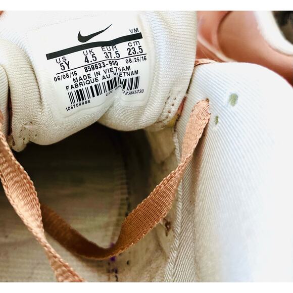 Nike Air Max 5Y 90 Metallic Bronze - Picture 12 of 12